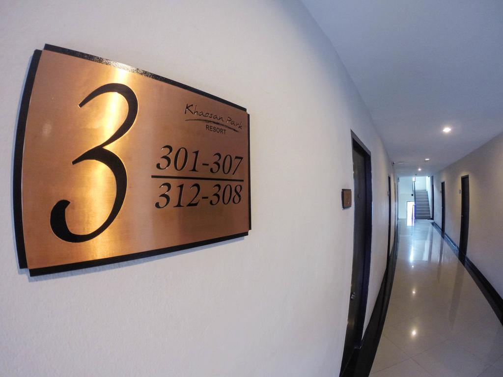 Khaosan Park Resort Bangkok Eksteriør billede